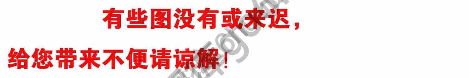 蓝月亮点特
