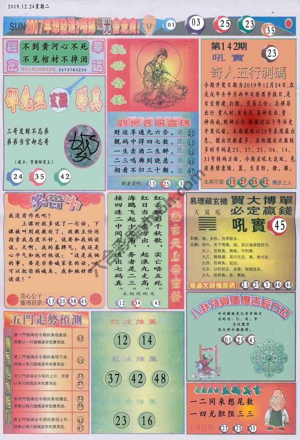 阳光