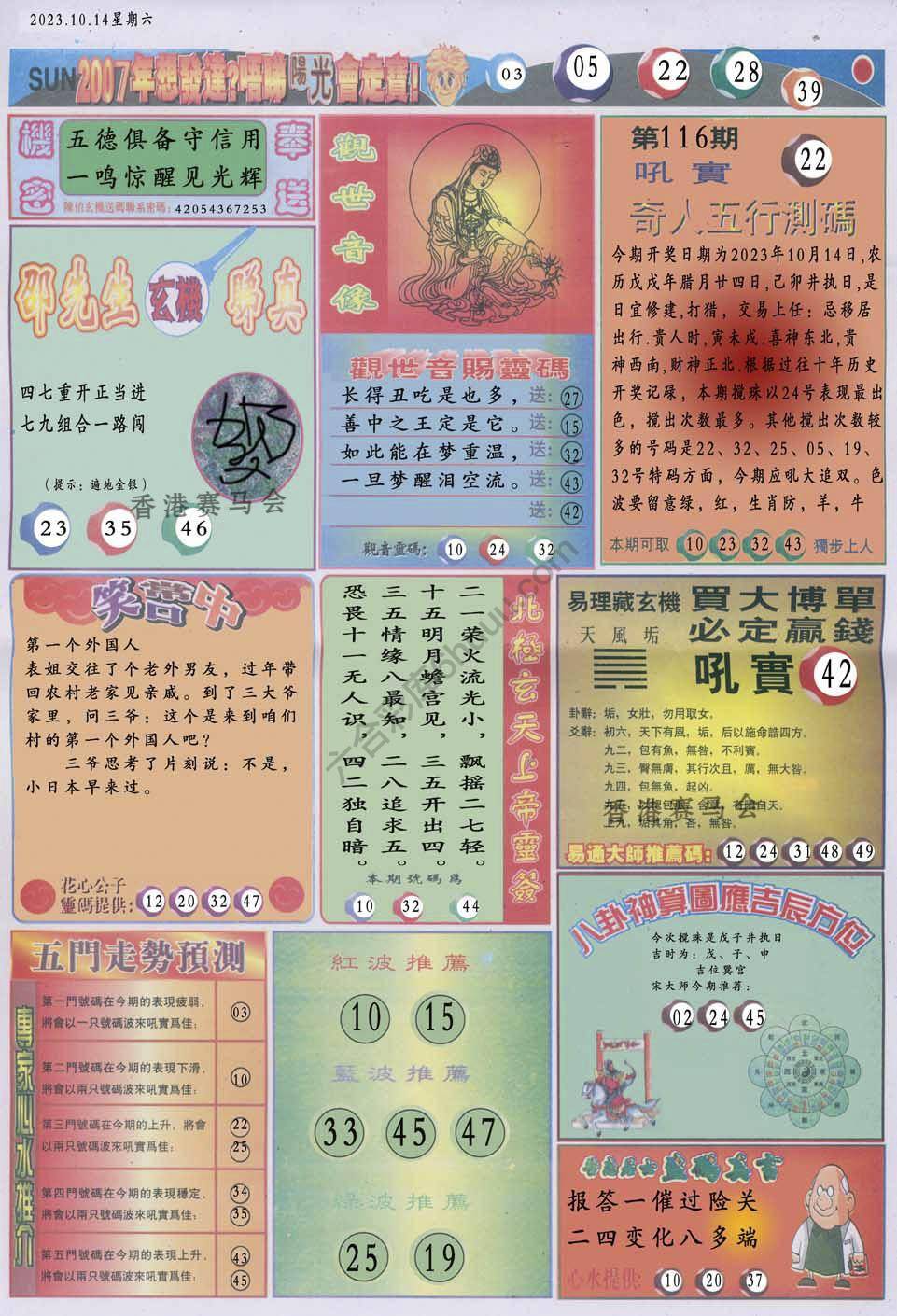 阳光
